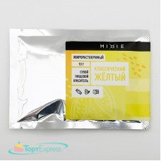 Краситель сухой жирорастворимый MIXIE Классический жёлтый 10гр