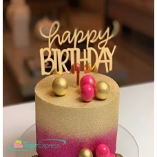 Топпер акриловый Happy Birthday №11, золото
