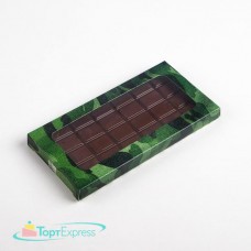 Коробка для шоколада 23 февраля 17,3х8,8х1,5см  7136672