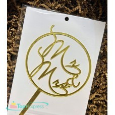 Топпер Mr&Mrs №13,золото