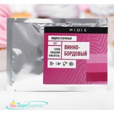 Краситель сухой водорастворимый MIXIE Винно-бордовый 10гр
