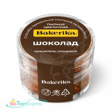 Пыльца цветочная Bakerika Шоколад 4гр