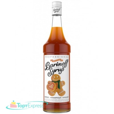 Сироп Имбирный пряник 1л Barinoff стекло
