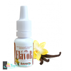 Ароматизатор Mr.Flavor Ваниль 10мл