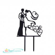 Топпер Пара Mr&Mrs  5214520