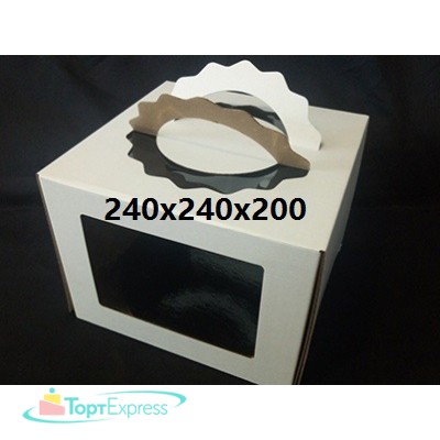 Коробка 240х240х200 с ручками
