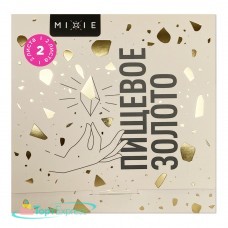 Пищевое золото сусальное MIXIE 9,5х9,5см, 2 листа