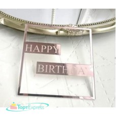 Топпер акриловый "Happy Birthday в рамке" №2 розовое золото