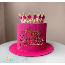 Топпер Happy Birthday Princess №2, золото