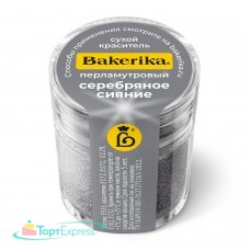 Сухой перламутровый краситель Bakerika Серебряное сияние 4гр