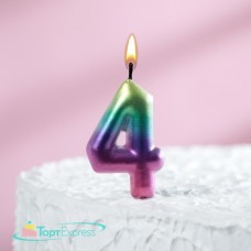 Свеча в торт Акварель цифра 4 120316