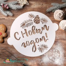 Трафарет для выпечки Шишки 35,2х30см 5113888