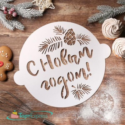 Трафарет для выпечки Шишки 35,2х30см 5113888