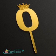 Топпер Цифра 0 с короной золотой 6*10,5см