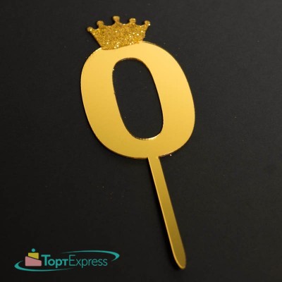 Топпер Цифра 0 с короной золотой 6*10,5см