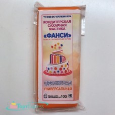 Мастика сахарная универсальная Фанси, оранжевая,100 гр