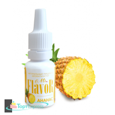 Ароматизатор Mr.Flavor Ананас 10мл