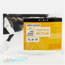 Краситель сухой жирорастворимый MIXIE Солнечный жёлтый 10гр