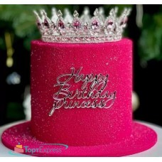 Топпер Happy Birthday Princess, серебро