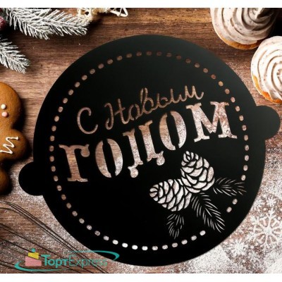 Трафарет для выпечки Шишечки 30х35см 5115506
