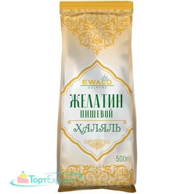 Желатин гранулированный Valde 50гр ХАЛЯЛЬ