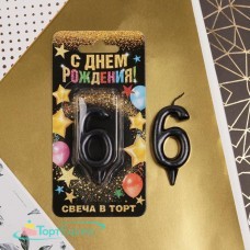 Свеча цифра 6 черная 7х14см 6827901