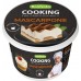 Сыр Маскарпоне 83% COOKING 500г Беларусь Сыр Маскарпоне 83% COOKING 500г Беларусь