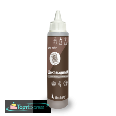 Краситель-распылитель ilbakery Шоколадный, 30гр