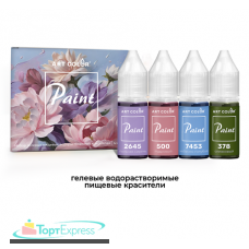 Набор красителей Art Color Paint ПИОН 4 цвета по 12мл