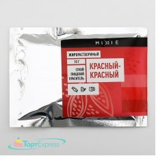 Краситель сухой жирорастворимый MIXIE Красный-красный 10гр