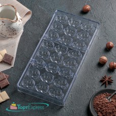 Форма для шоколада 24 ячейки Машинки 4459566