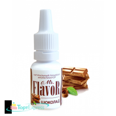 Ароматизатор Mr.Flavor Шоколад 10мл